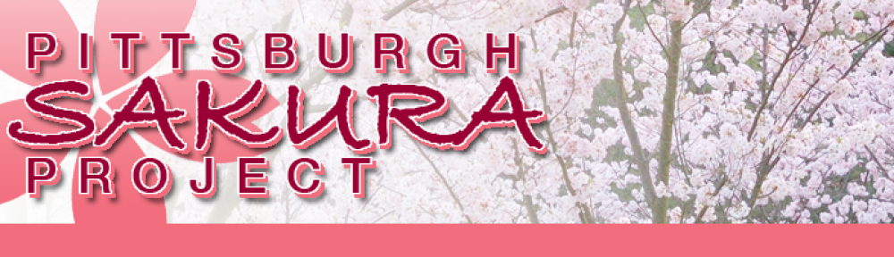 Pittsburgh Sakura Project
